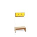 ZITBANK KAPSTOK CUBO - KASTJES MET DEUREN